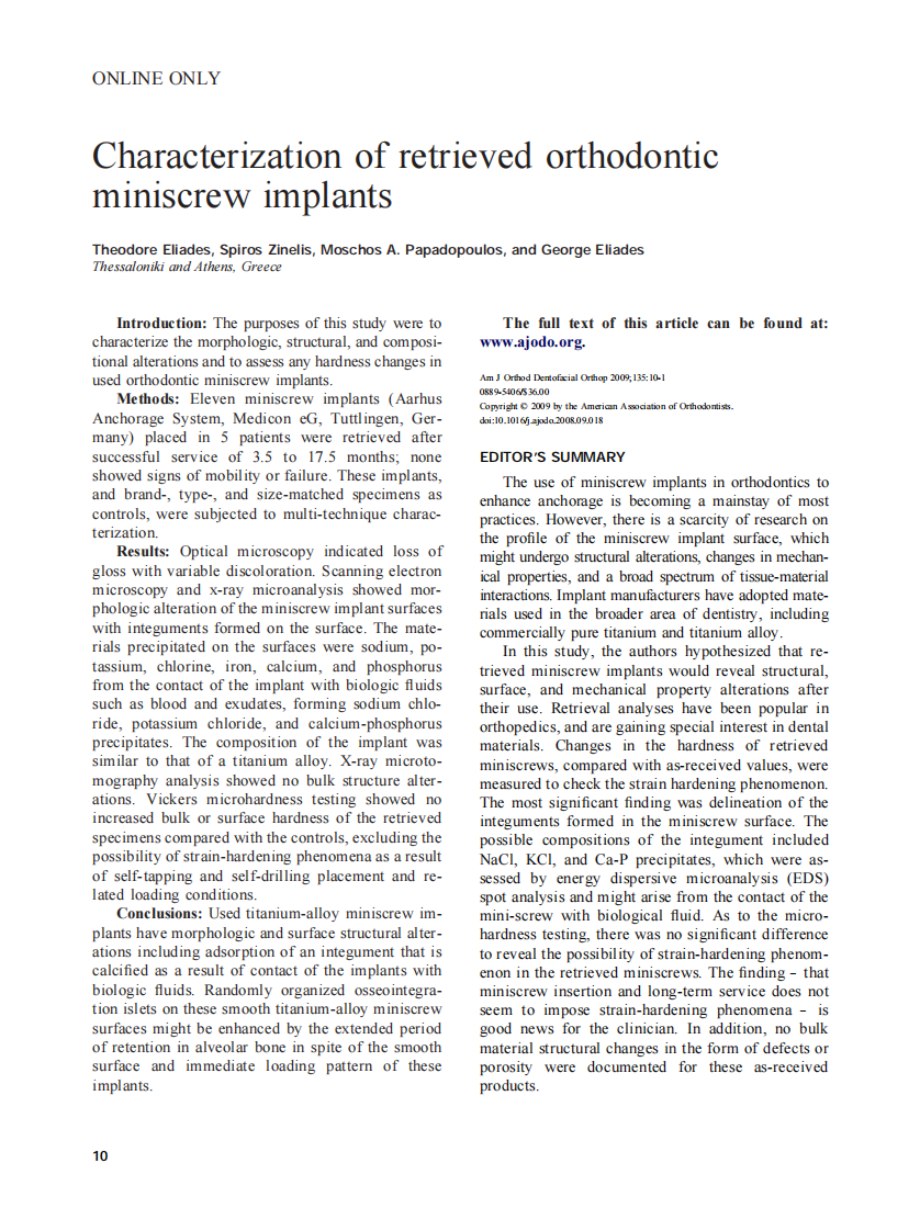 2009_135_1_10_11_Eliades.pdf 第1页