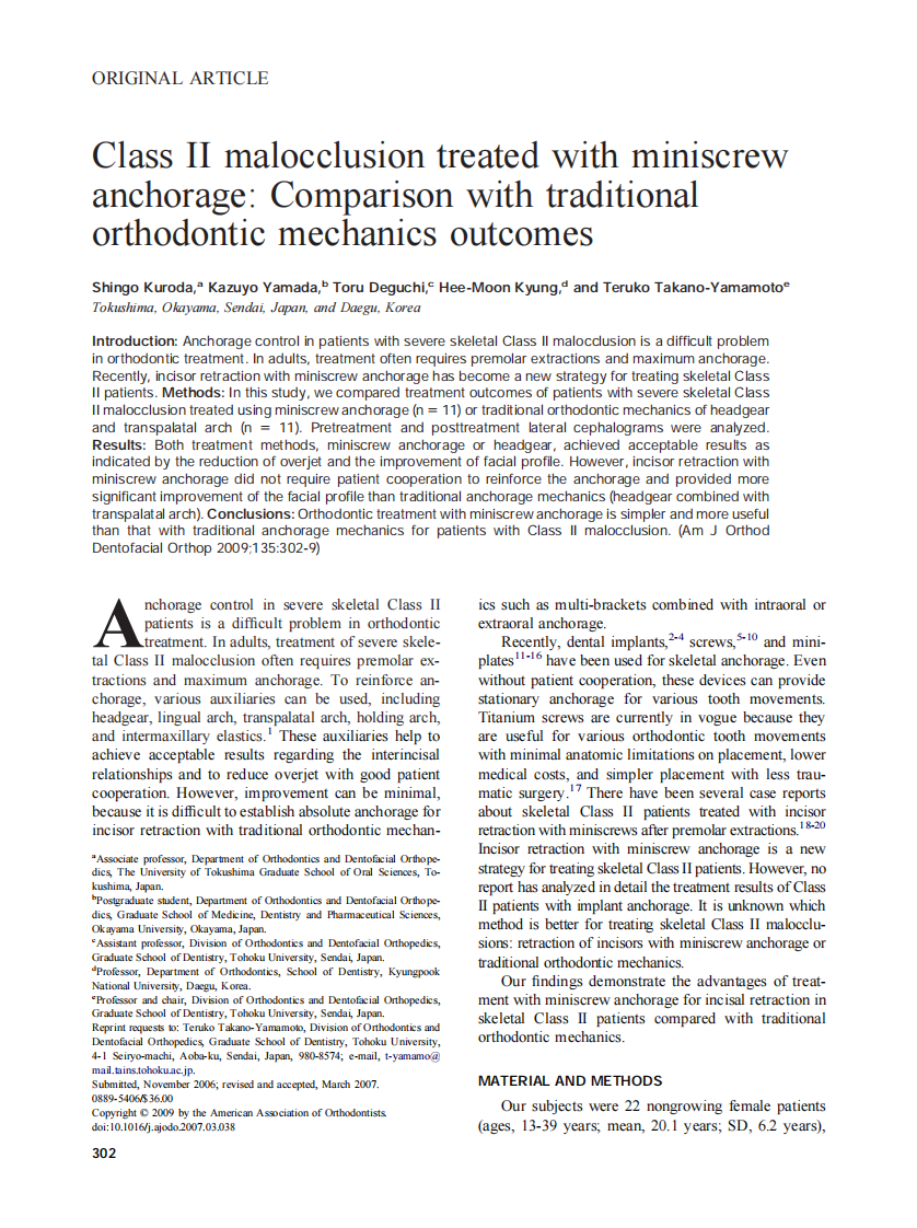 2009_135_3_302_309_Kuroda.pdf 第1页