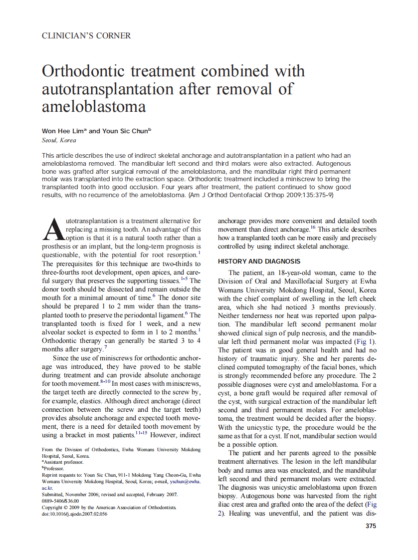 2009_135_3_375_379_Lim.pdf 第1页