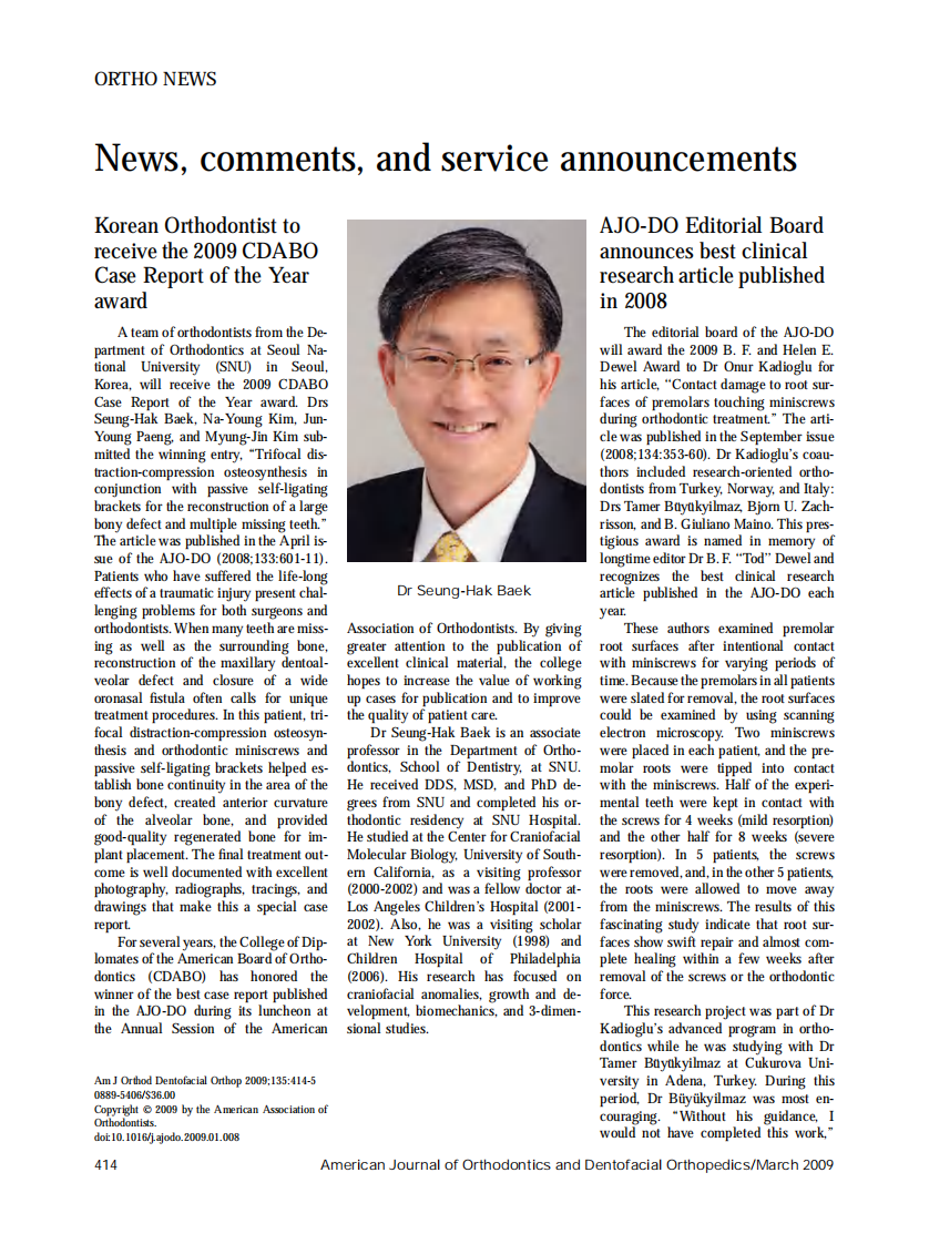 2009_135_3_414_415_[first_author].pdf 第1页