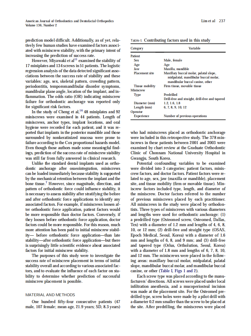 2009_136_2_236_242.pdf 第2页