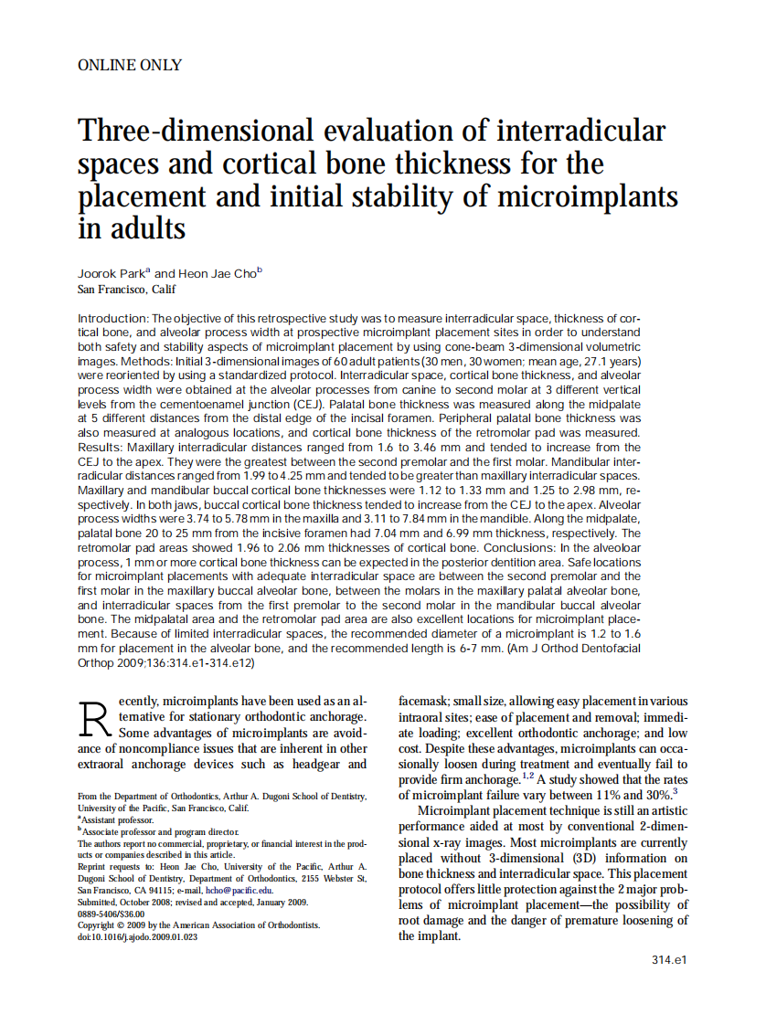 2009_136_3_314.e1_314.e12.pdf 第1页