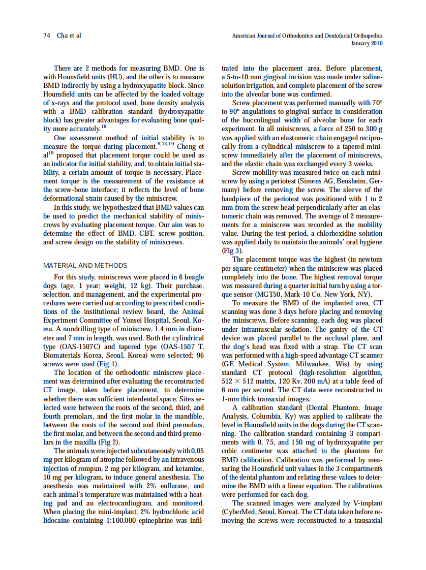 2010_137_1_73_79.pdf 第2页