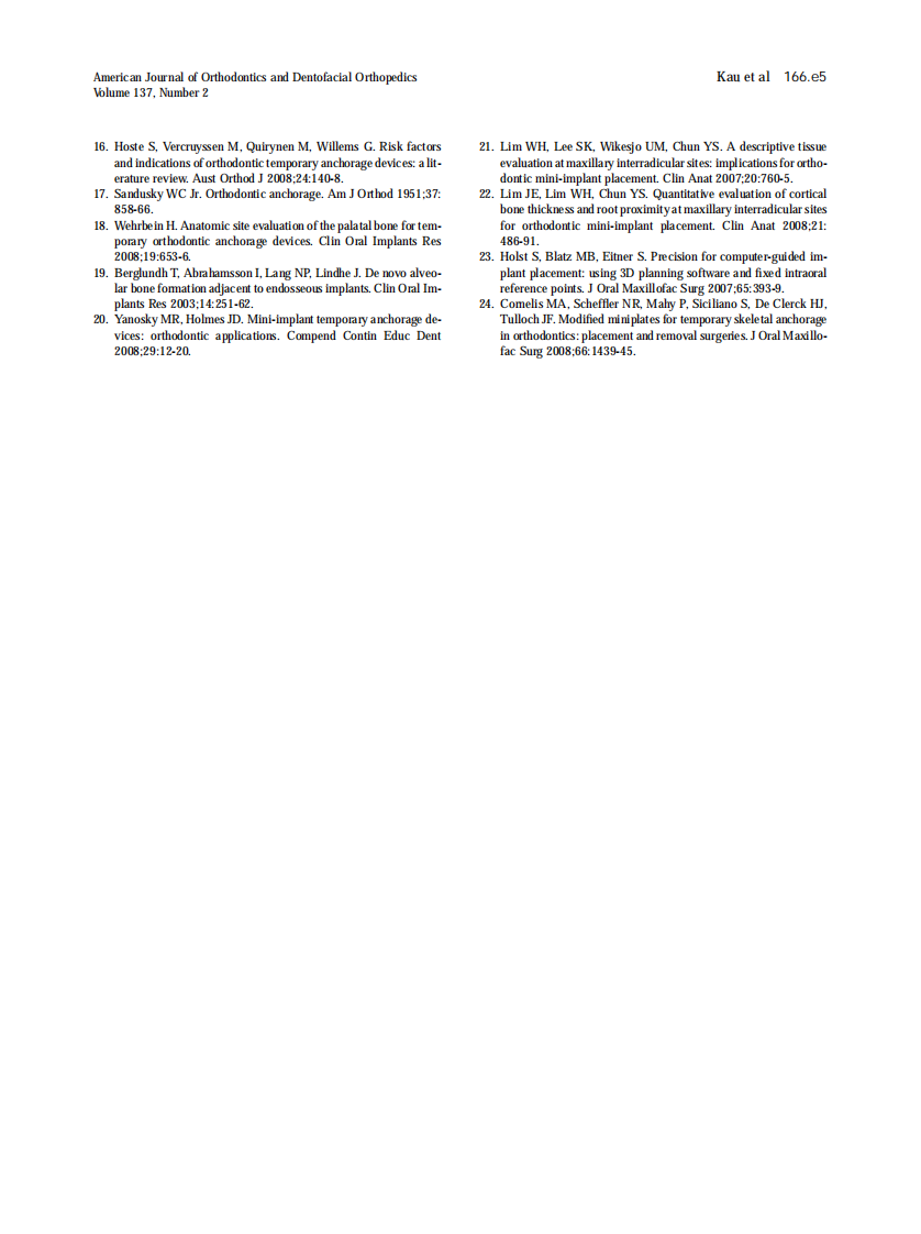 2010_137_2_166.e1_166.e5.pdf 第5页