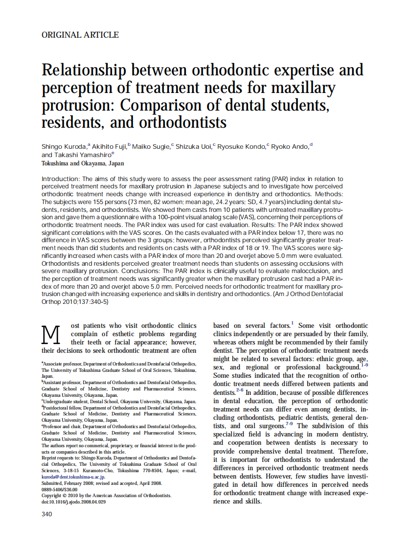 2010_137_3_340_345.pdf 第1页