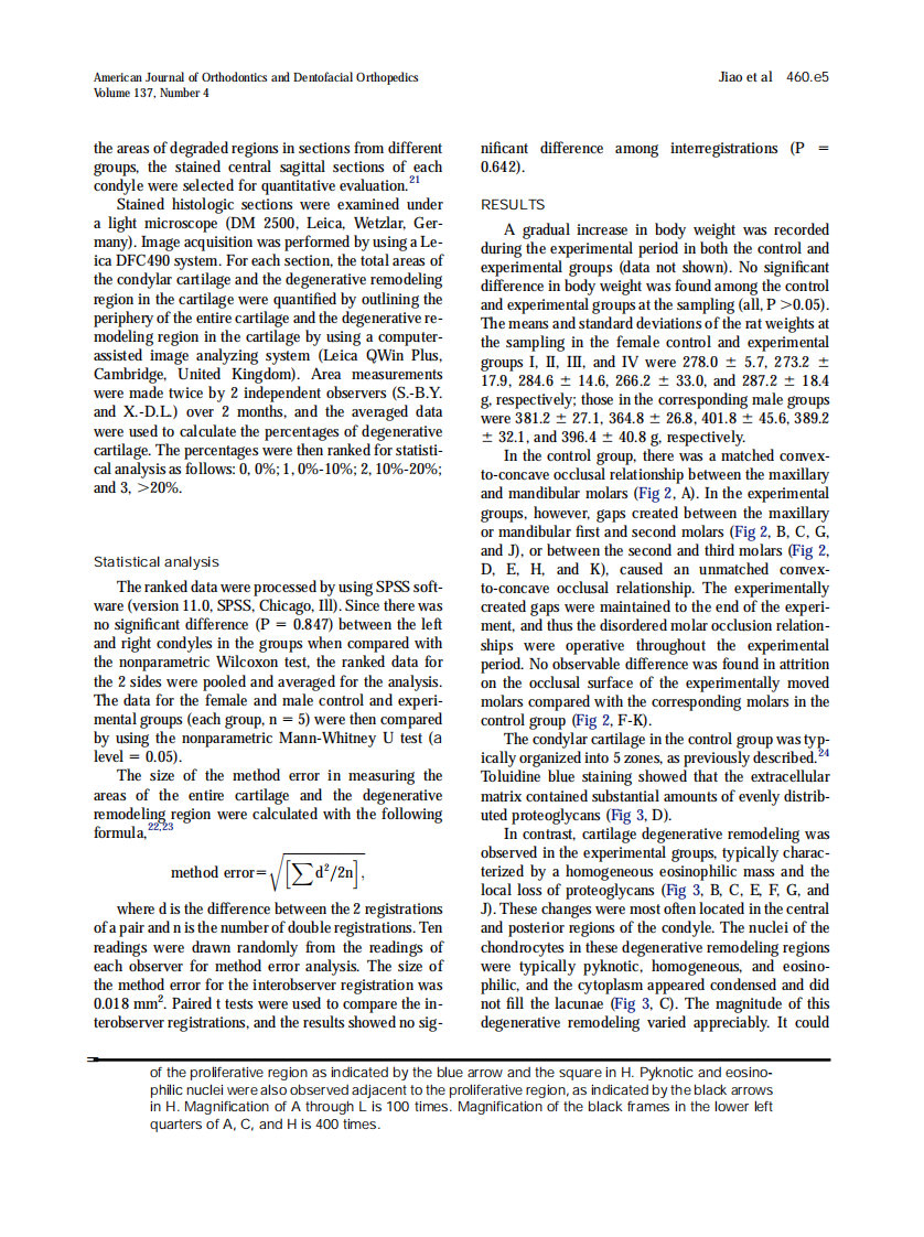 2010_137_4_460.e1_460.e8.pdf 第5页