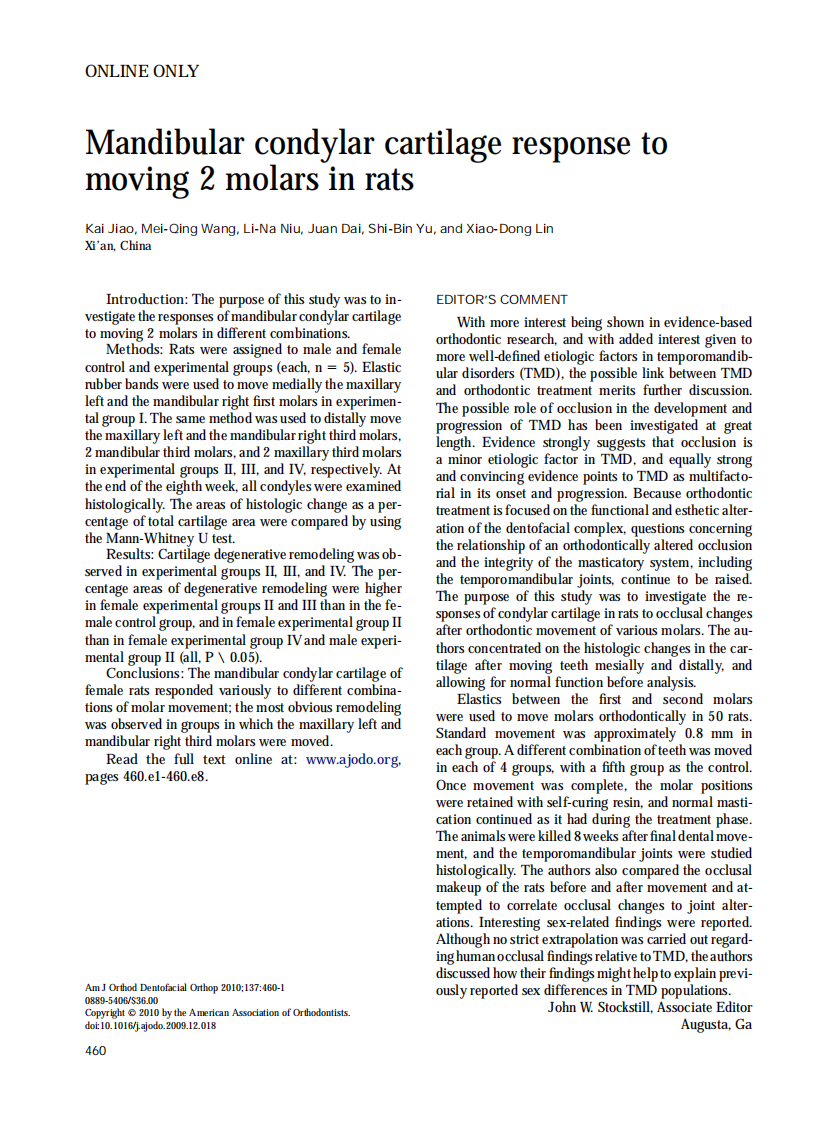 2010_137_4_460_461.pdf 第1页