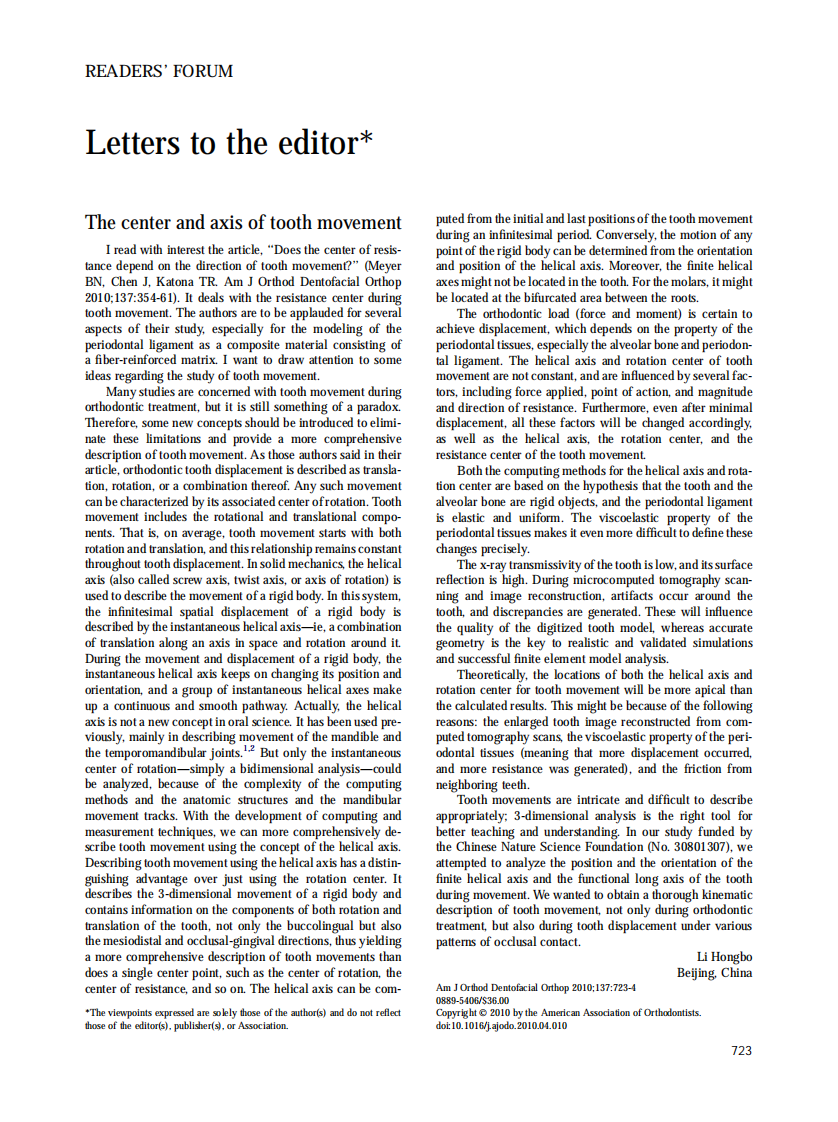 2010_137_6_723_724.pdf 第1页