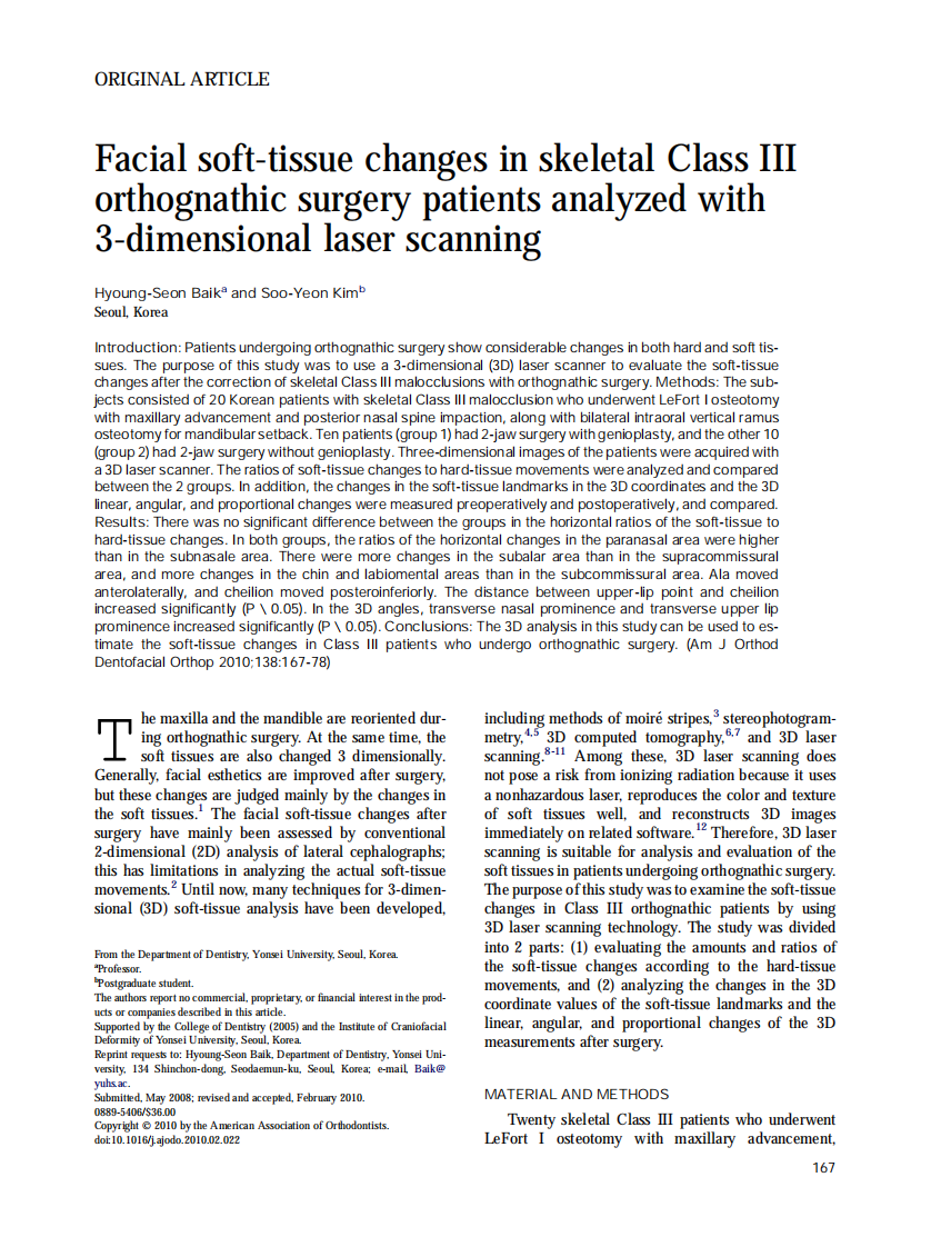 2010_138_2_167_178.pdf 第1页