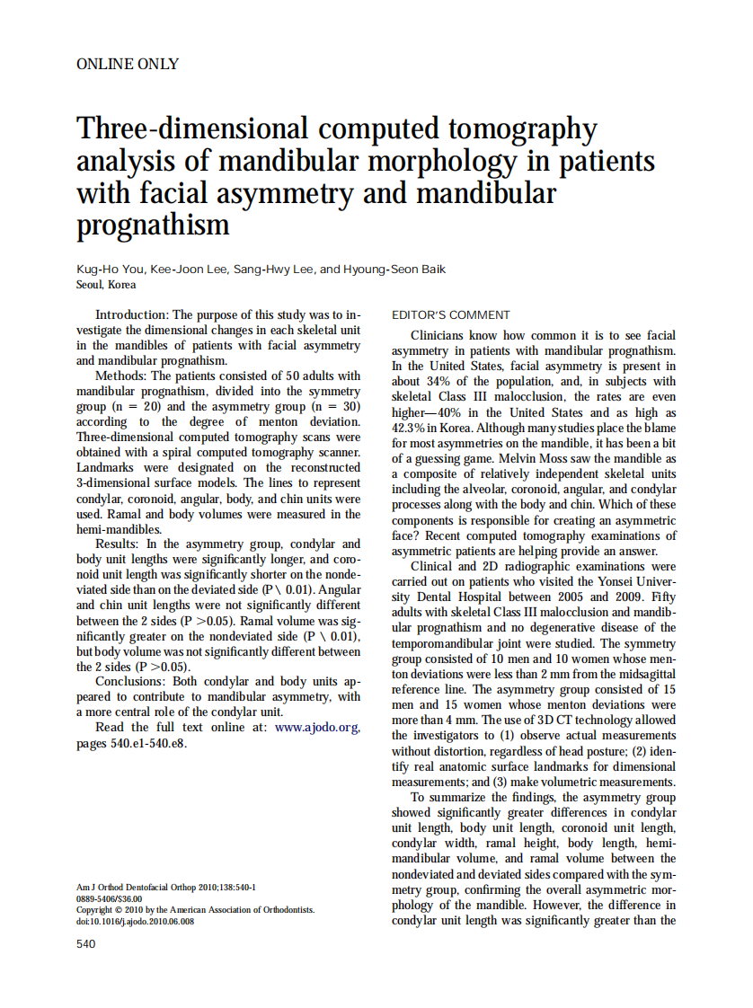 2010_138_5_540_541.pdf 第1页