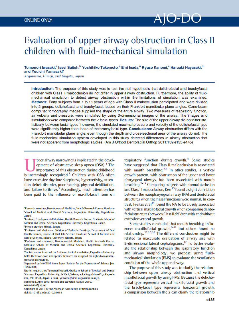 2011_139_2_e135_e145.pdf 第1页