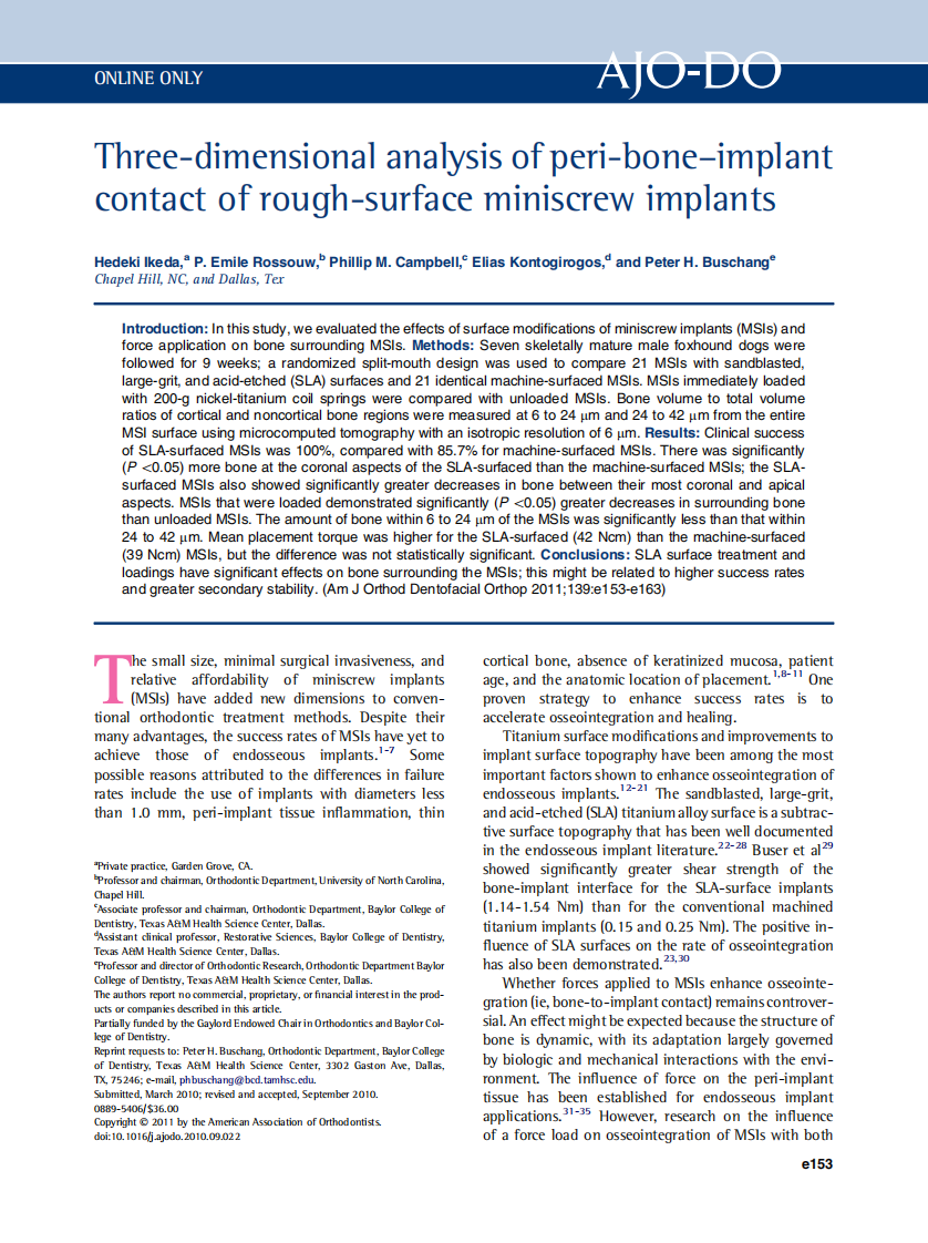 2011_139_2_e153_e163.pdf 第1页
