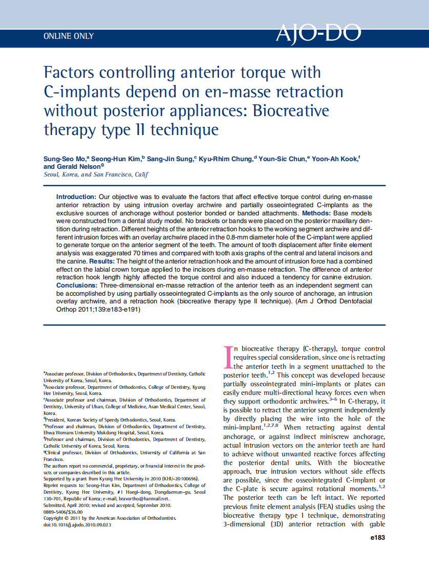 2011_139_2_e183_e191.pdf 第1页