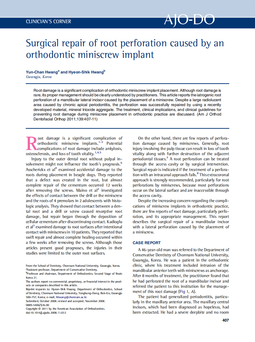 2011_139_3_407_411.pdf 第1页