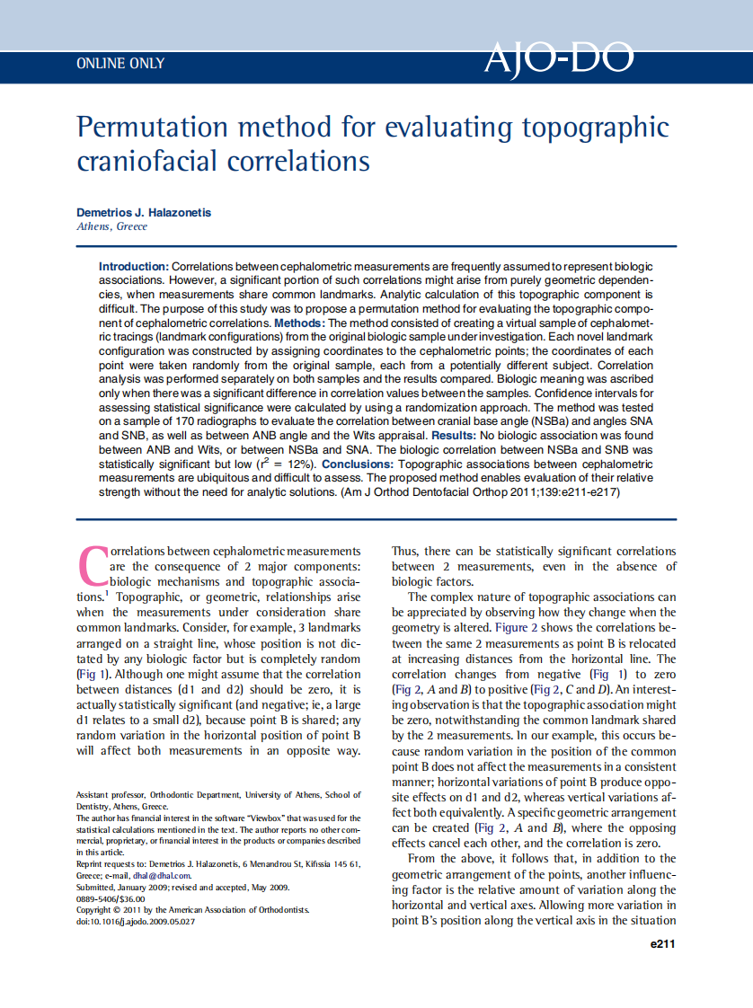 2011_139_3_e211_e217.pdf 第1页