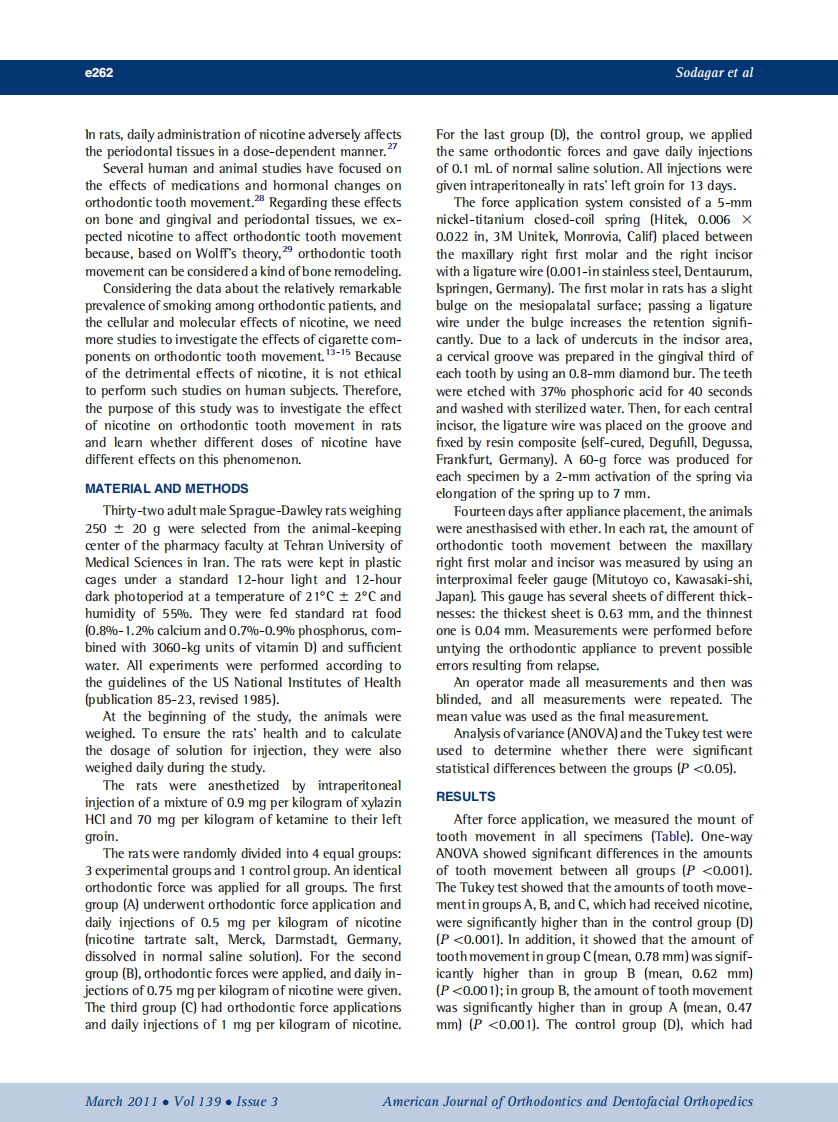 2011_139_3_e261_e265.pdf 第2页