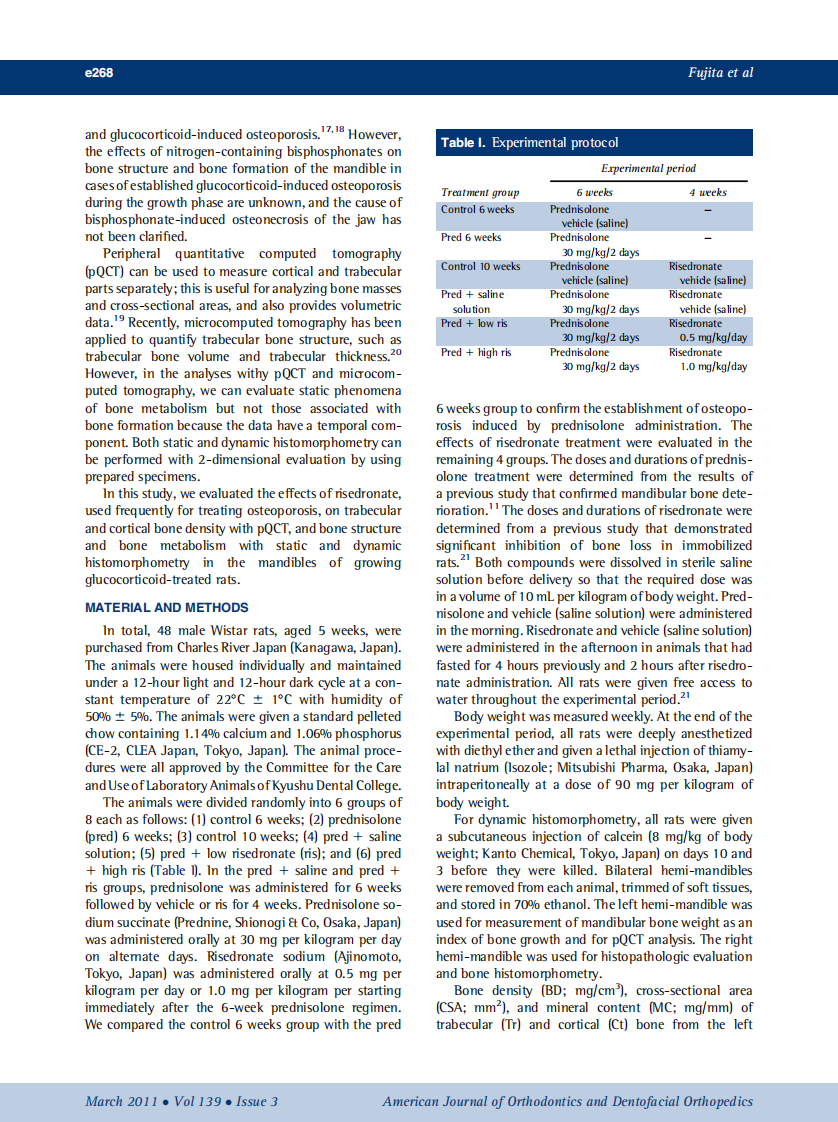 2011_139_3_e267_e277.pdf 第2页