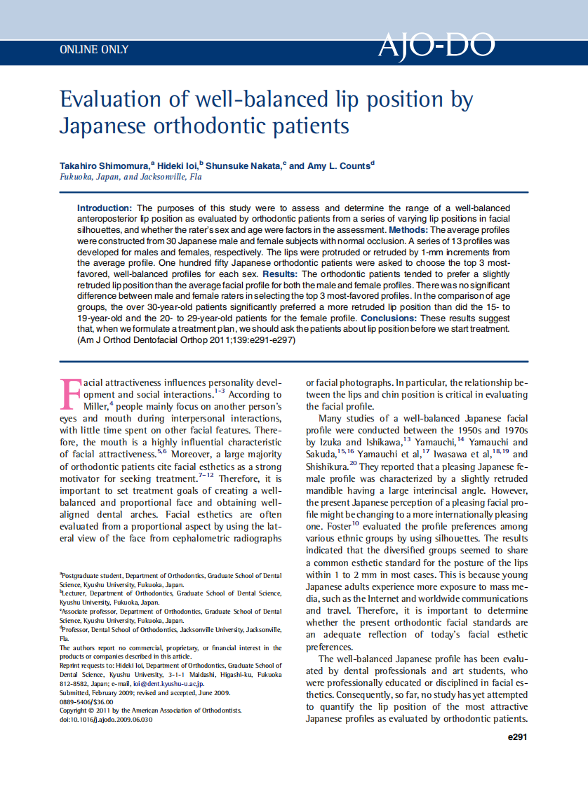2011_139_4_e291_e297.pdf 第1页