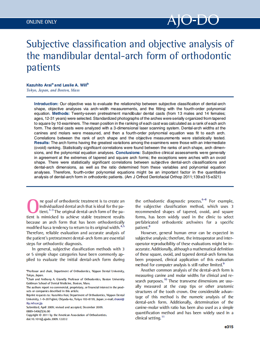 2011_139_4_e315_e321.pdf 第1页