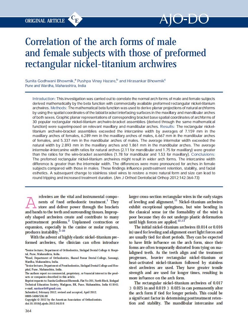 1-s2.0-S088954061200515X-main.pdf 第1页