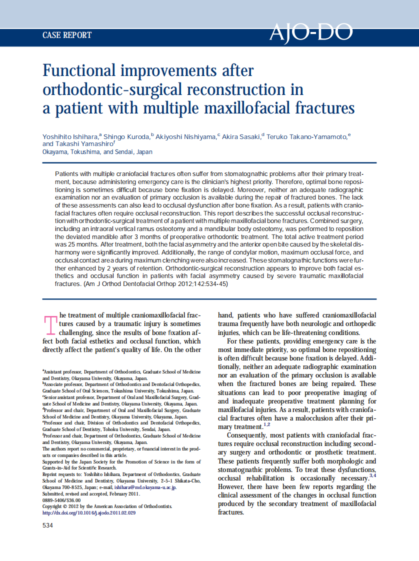 1-s2.0-S088954061200635X-main.pdf 第1页
