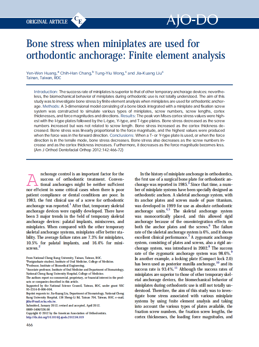 1-s2.0-S0889540612005793-main.pdf 第1页