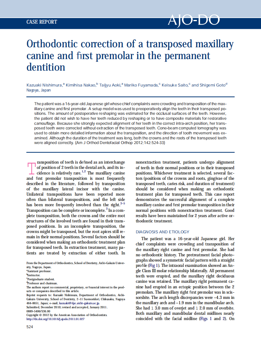 1-s2.0-S0889540612006324-main.pdf 第1页