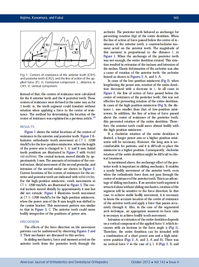 1-s2.0-S0889540612006348-main.pdf 第3页