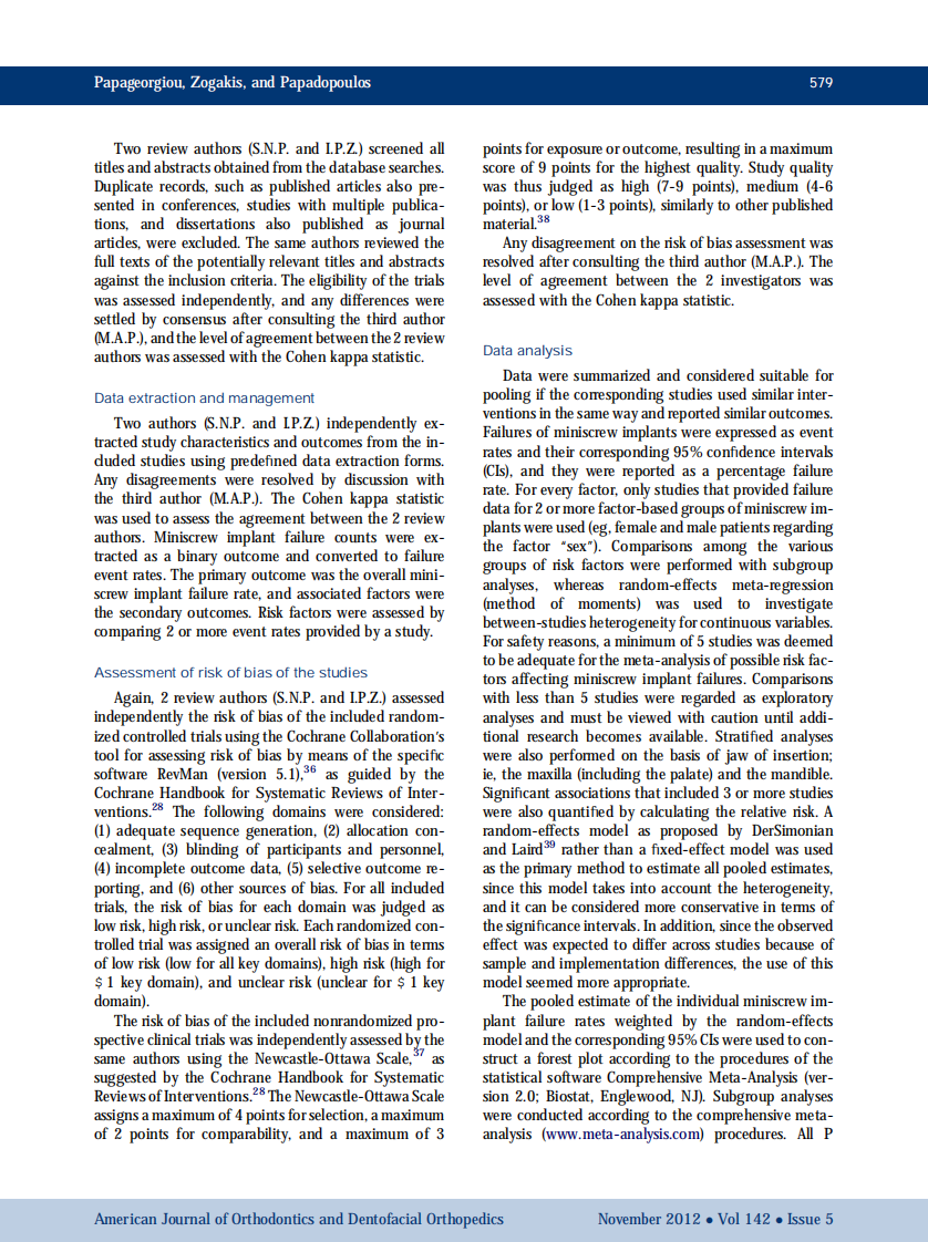 1-s2.0-S0889540612007068-main.pdf 第3页