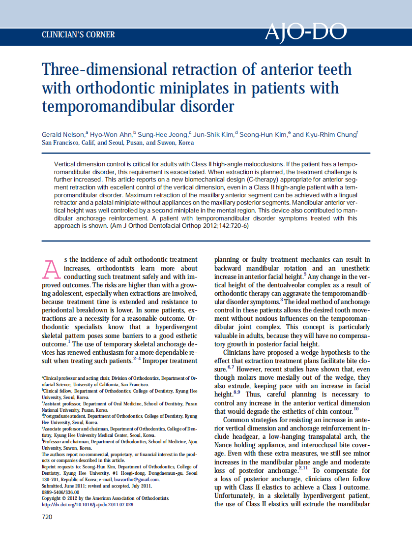 1-s2.0-S0889540612007603-main.pdf 第1页