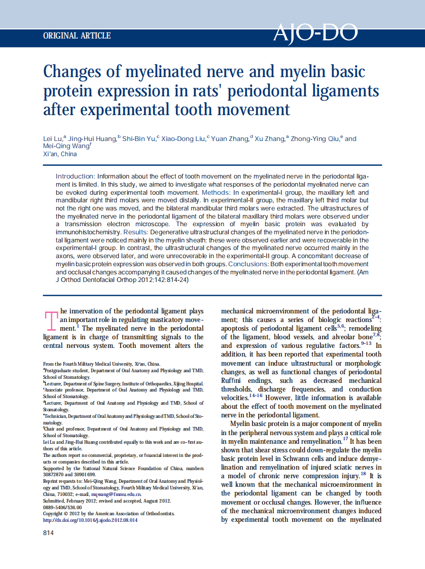 1-s2.0-S0889540612008128-main.pdf 第1页