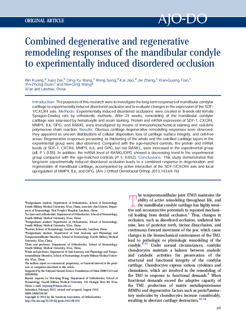 1-s2.0-S088954061200916X-main.pdf 第1页