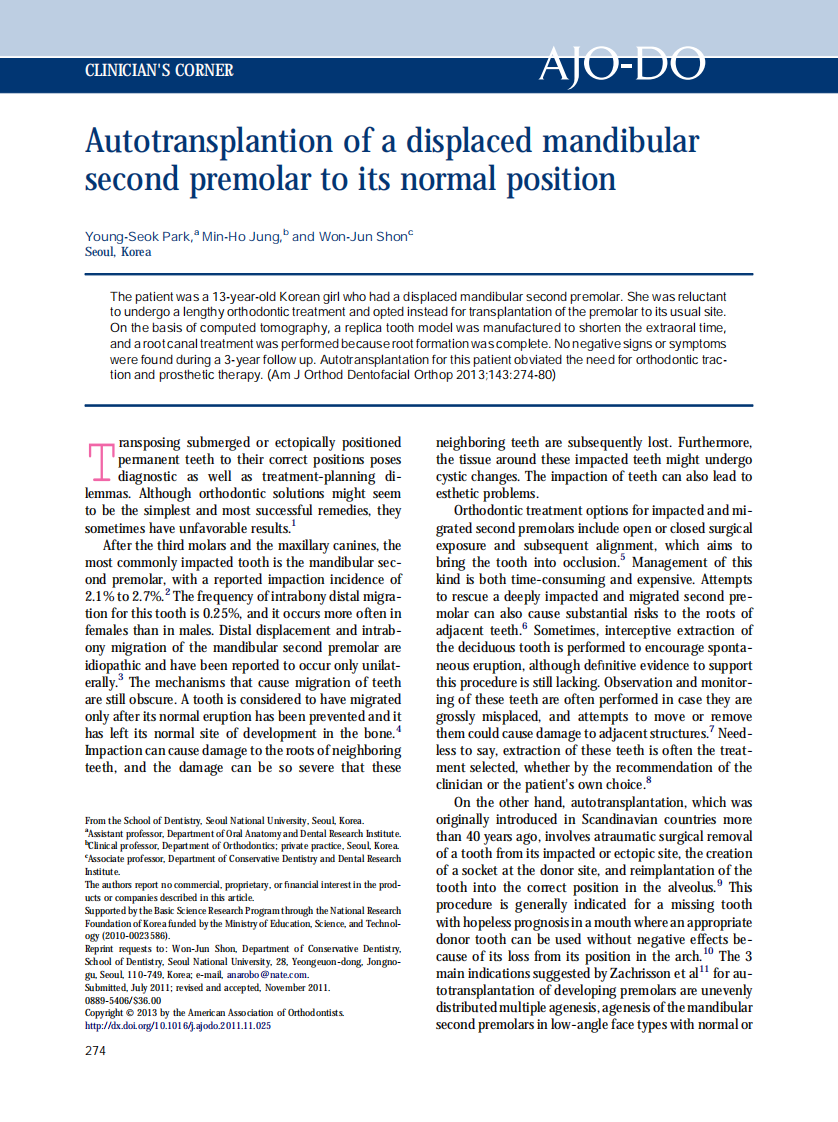 1-s2.0-S0889540612010219-main.pdf 第1页