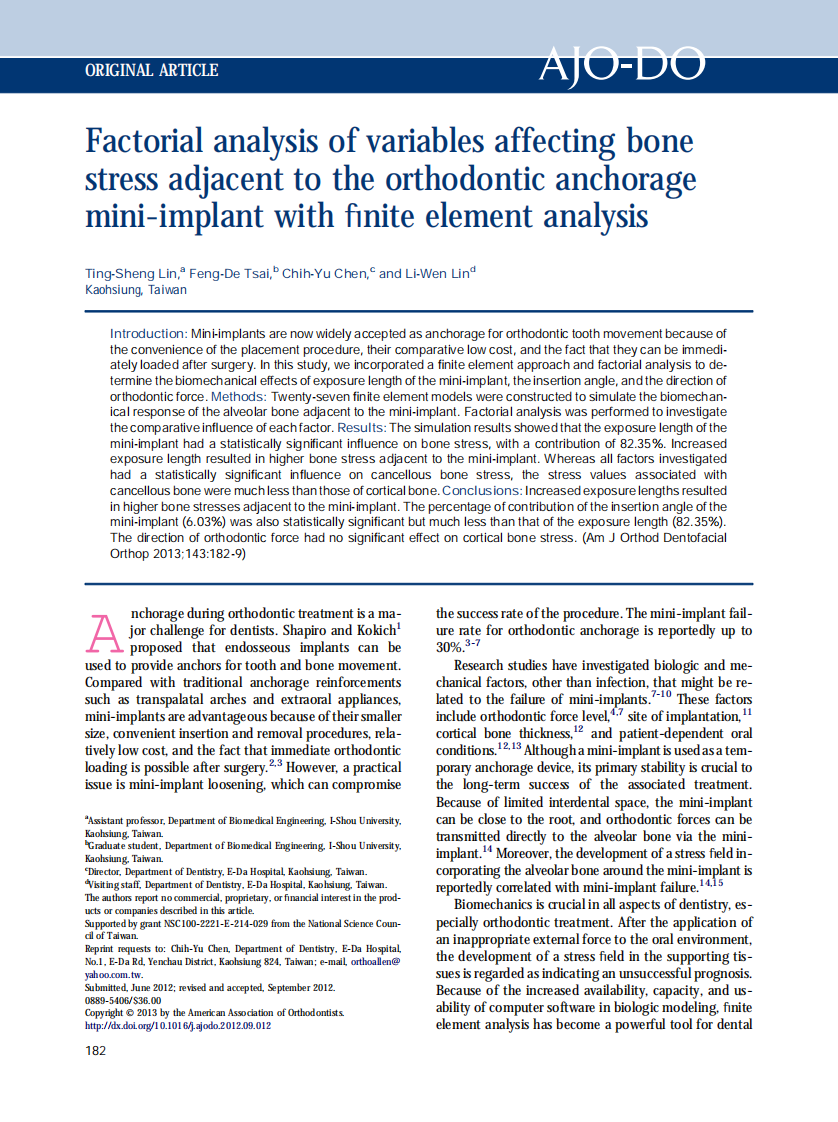 1-s2.0-S0889540612010281-main.pdf 第1页