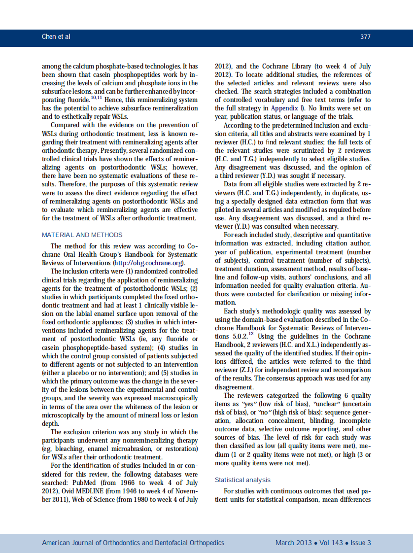 1-s2.0-S0889540612011080-main.pdf 第2页