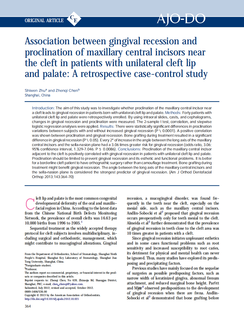 1-s2.0-S0889540612011705-main.pdf 第1页