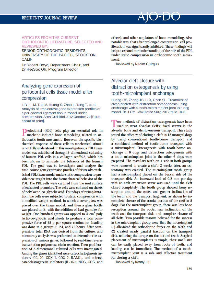 1-s2.0-S0889540612011729-main.pdf 第1页