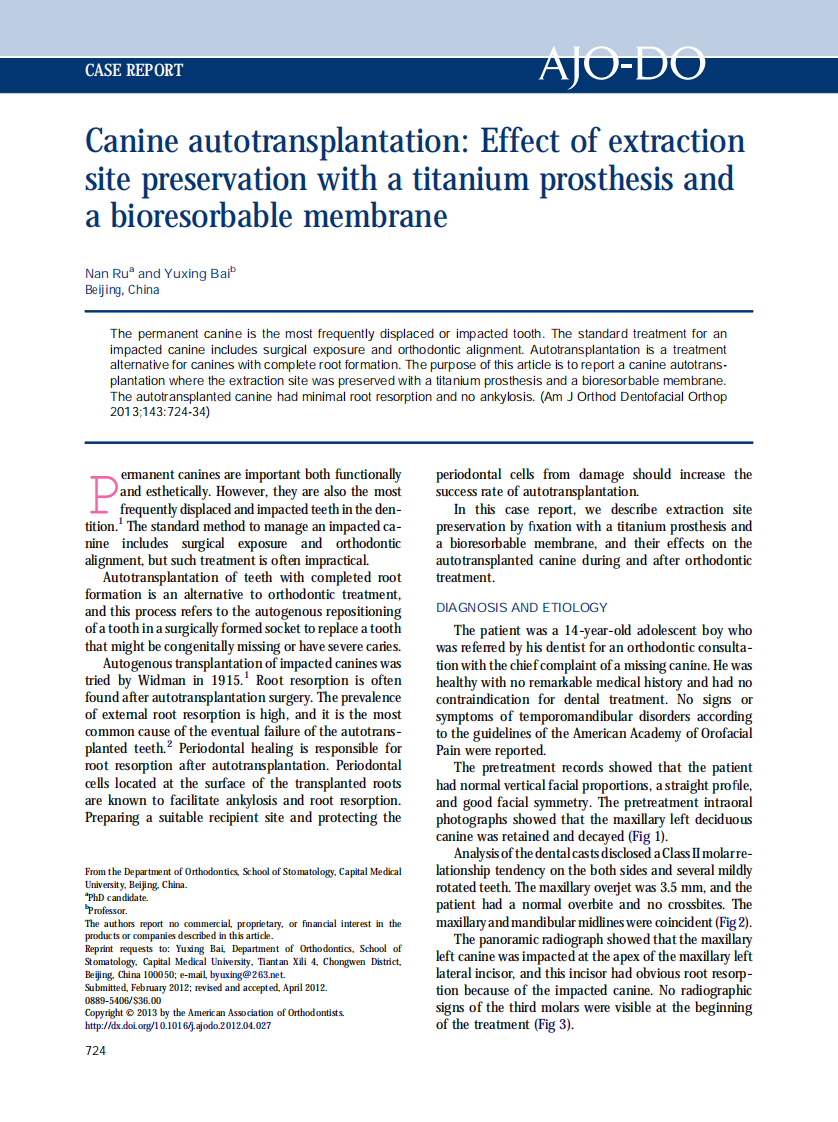 1-s2.0-S0889540613000917-main.pdf 第1页