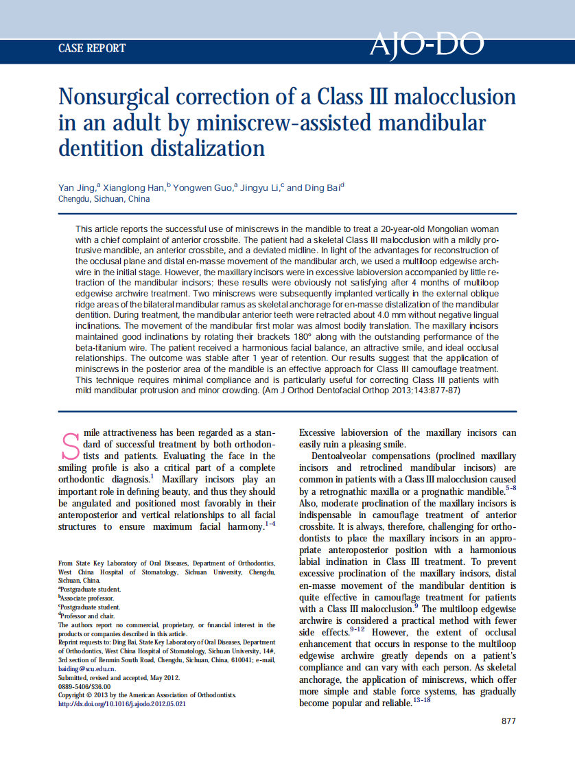 1-s2.0-S0889540613001650-main.pdf 第1页