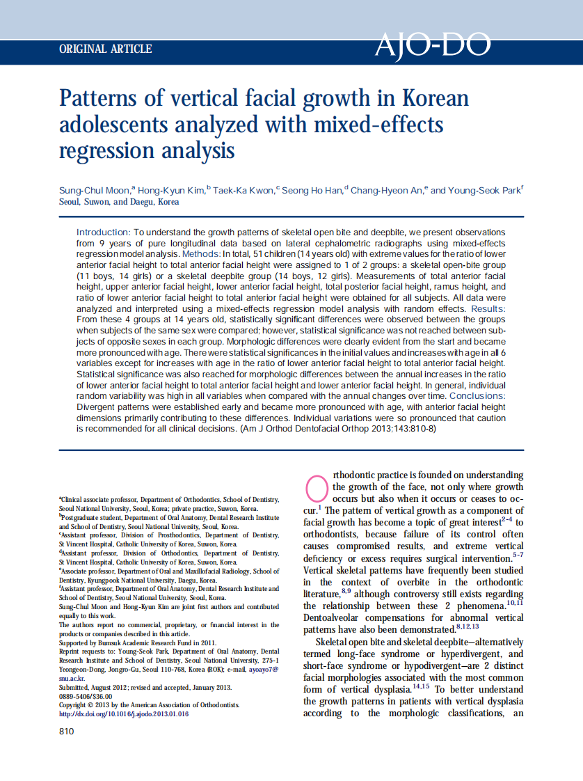1-s2.0-S0889540613002473-main.pdf 第1页
