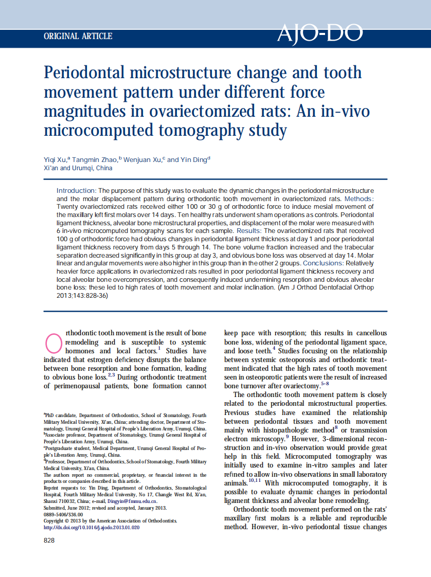1-s2.0-S0889540613002515-main.pdf 第1页