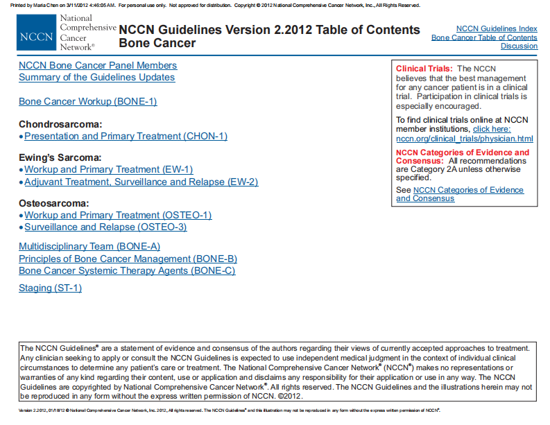 2012NCCN+美国骨肿瘤指南（第2版）.pdf 第3页