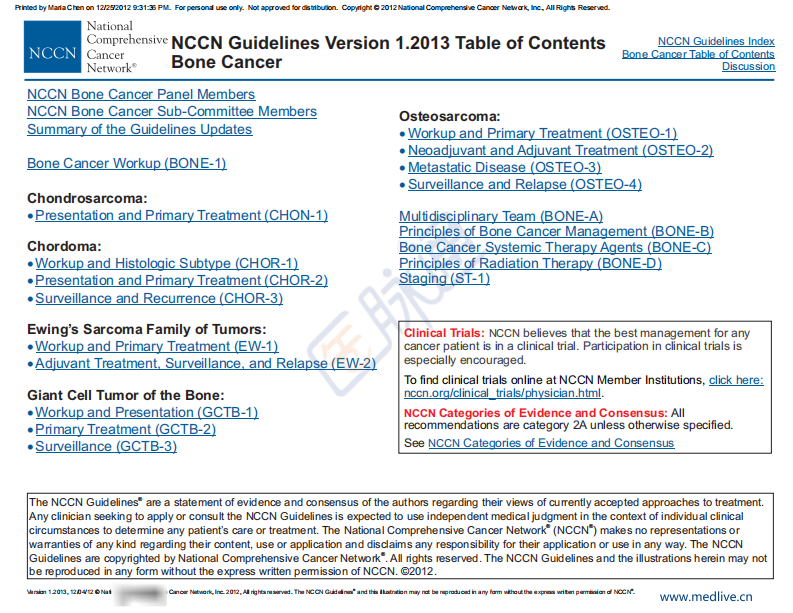 Bone+Cancer骨肿瘤2013V1（英文）.pdf 第4页