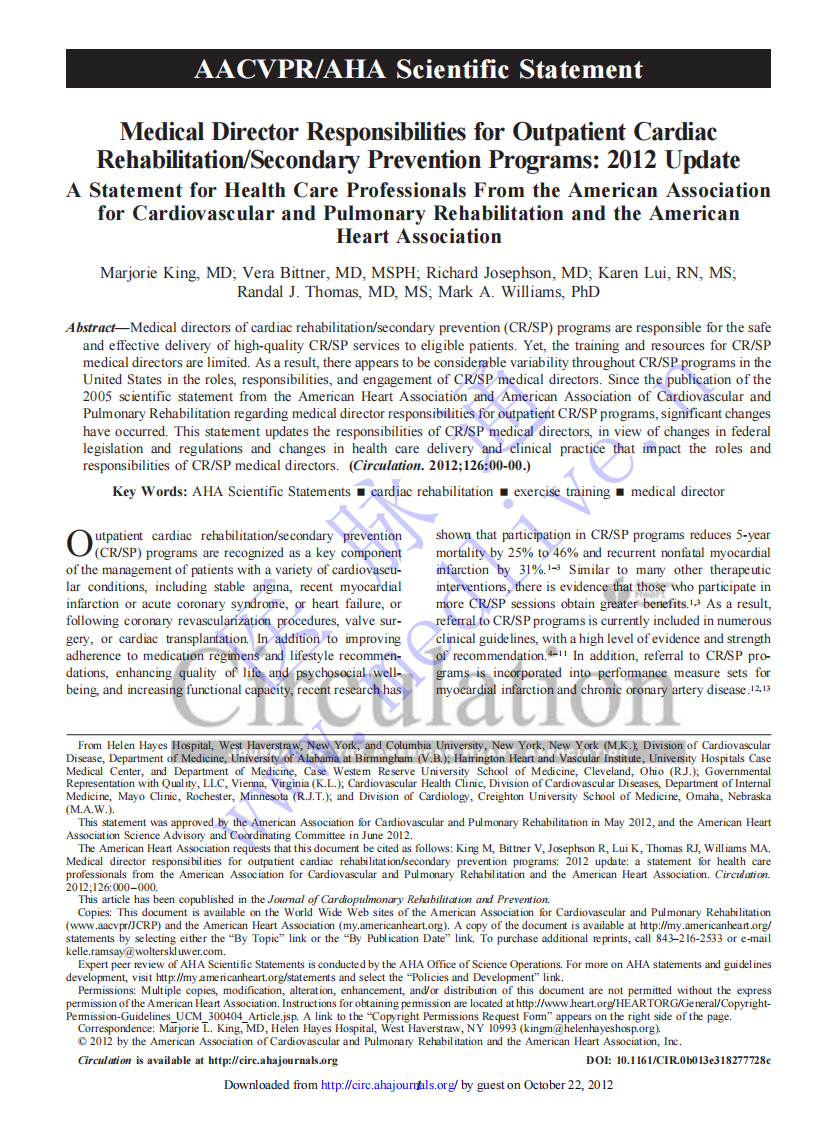 2012AACPR+AHA+医疗主任负责门诊心脏康复-二级预防项目.pdf 第2页