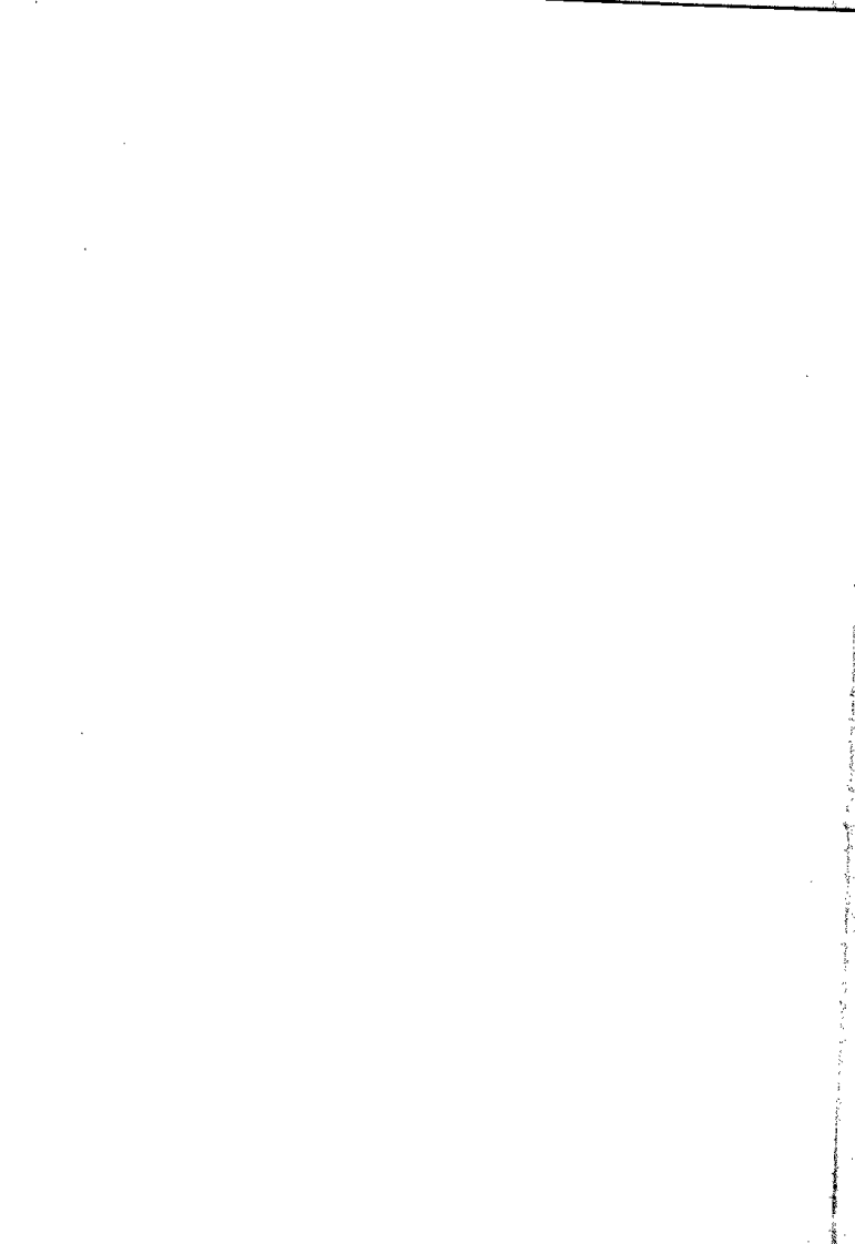 内科疾病名家验案评析续集.田元祥.扫描版.pdf 第4页