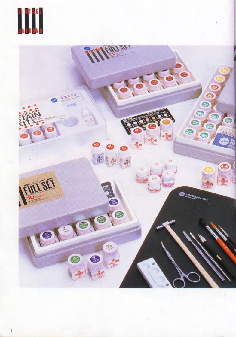 Shofu烤瓷技术手册.pdf 第3页