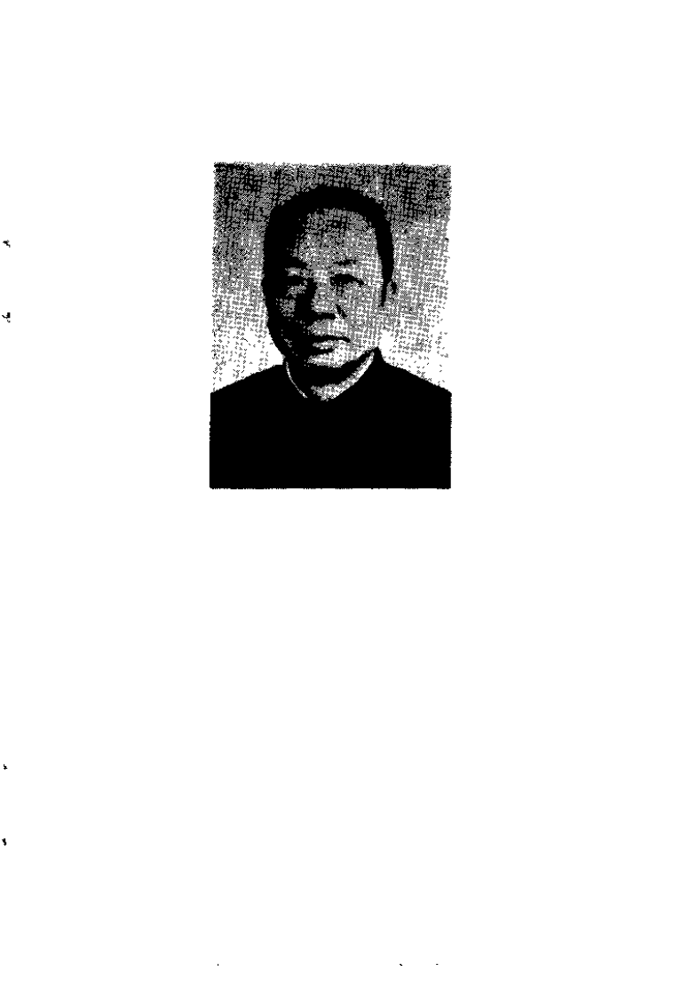 杨国松眼科经验选.pdf 第1页