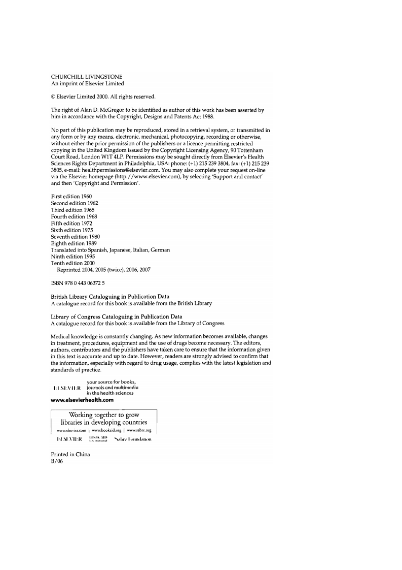 整形外科基本技术（高清英文版）Fundamental Techniques of Plastic Surgery.pdf 第2页