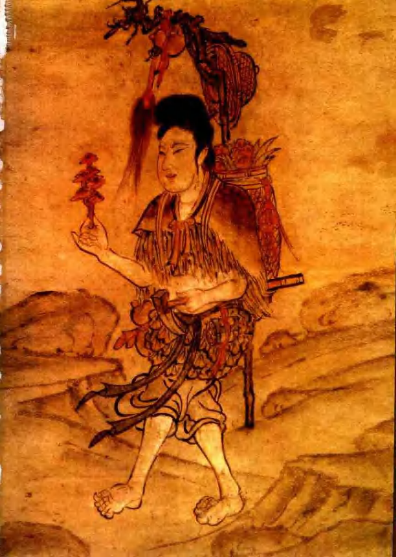 黄帝内经1000问(叶学益).pdf 第1页