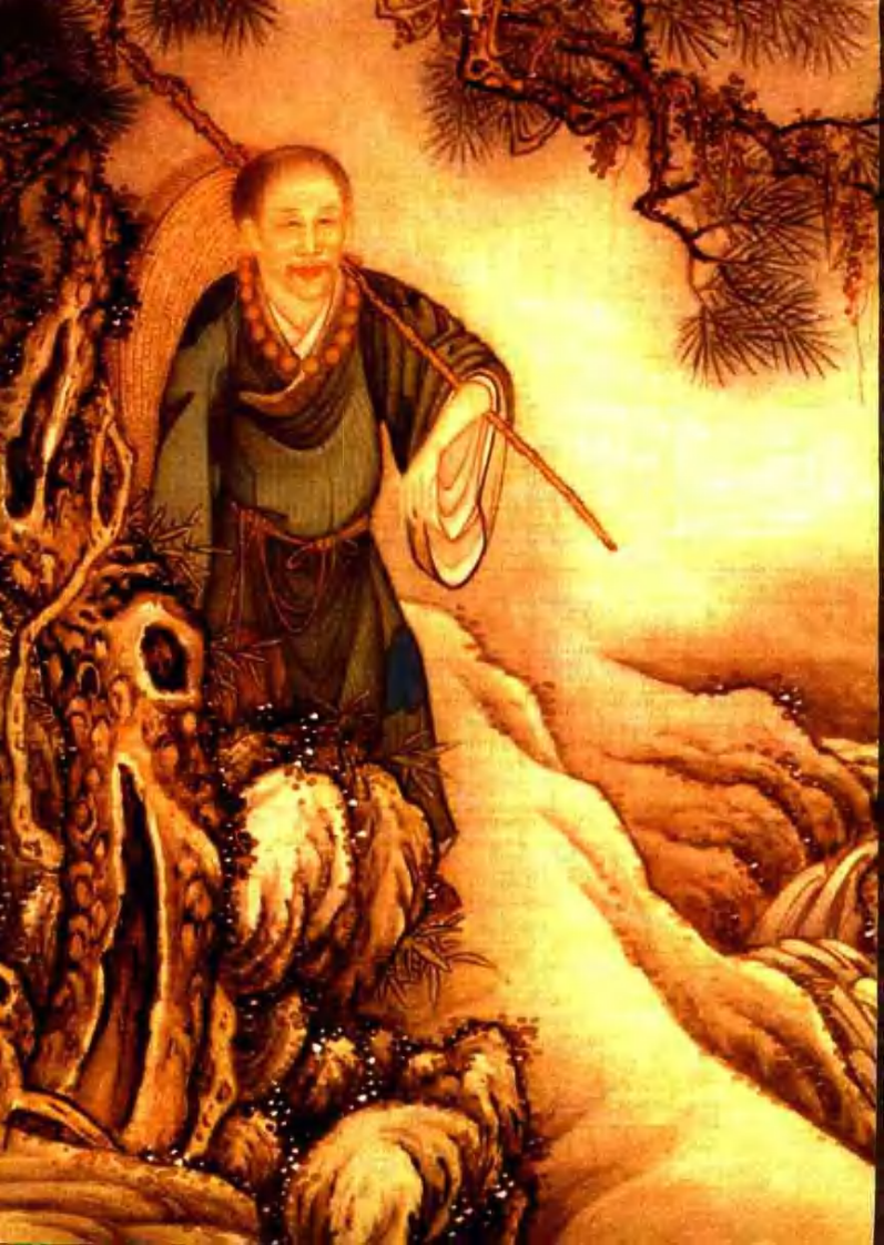 黄帝内经1000问(叶学益).pdf 第3页